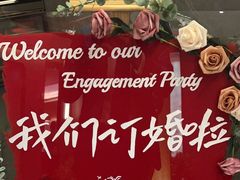 -即墨印象