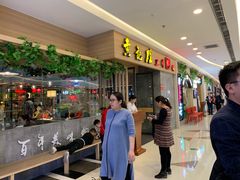 -万达广场(大明宫店)