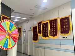-中农国际动物医院24小时·猫科·骨科·急重症中心
