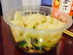 -魏家凉皮(博水商务大厦店)