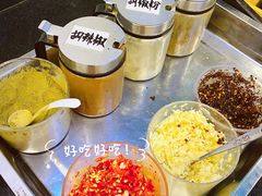 -喜之羊·粉面档