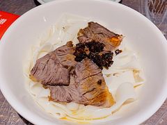 牛肉猪油拌粉-壹盏灯(惠农店)