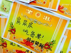 iphone_upload_pic-做了不起的80后