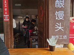 -孝店王酒酿馒头(安昌1店)