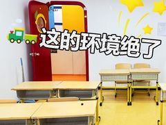 -东方金子塔成长中心(阜成门店)