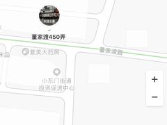 -新疆阿力烧烤