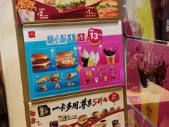 -银隆百货(萧山店)