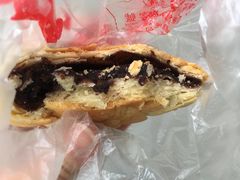 豆沙酥饼-刘鸿盛(罍街店)