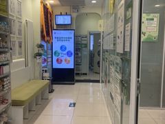 -悦宠凯宝动物医院·牙科·皮肤科(朝阳北路店)