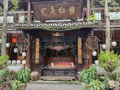 -青城甲(青城山店)