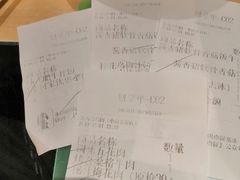 -新石器烤肉(中房金谊广场店)