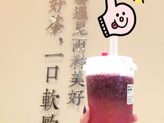 -奈雪的茶(皇庭广场店)
