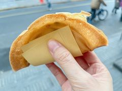 -易老大蛋烘糕(奎星楼总店)