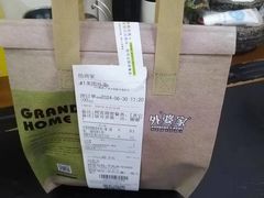 -外婆家(天河领展店)