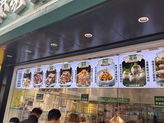 -紫光园清真北京小吃(广渠门内店)