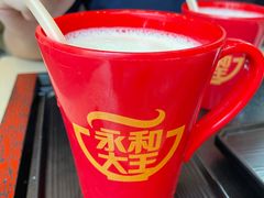 -永和大王(一口茶豆浆|花香豆更香·朝晖店)