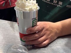 -马伍旺饮料厂(景枫中心店)