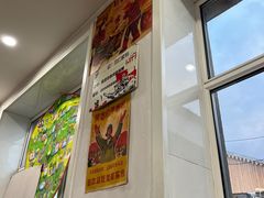 -粘豆包柴火铁锅炖