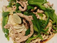 青椒肉丝拌面-阿达师傅鱼汤面