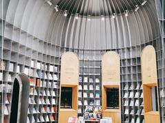 -思南书局·诗歌店