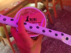 -1点点(三阳广场店)