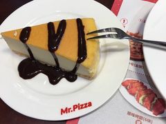 -Mr.Pizza米斯特比萨(苏州平江万达广场店)