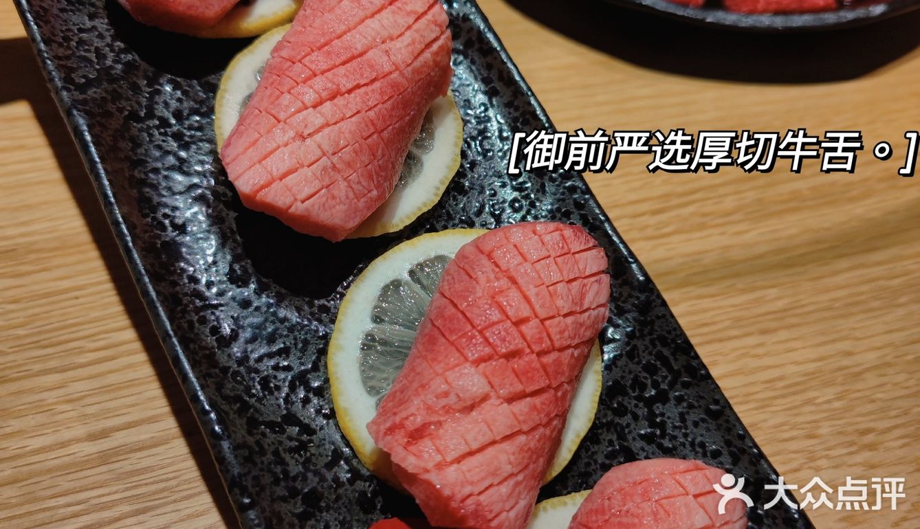 天津新店 ‖ 没有什么是吃一顿鲸岚治愈不了的‼️
