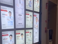 -爱齿尔口腔医院(中南院)
