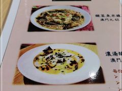 -彪记(花城店)