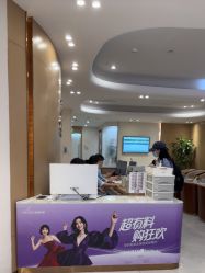 -深圳美莱医疗美容医院