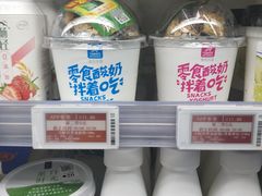 -便利蜂(复兴门内大街远洋大厦店)