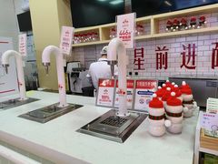 -红星前进面包牛奶公司(五道口购物中心店)