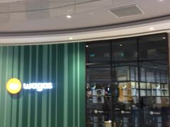 -Wagas沃歌斯(合生汇店)