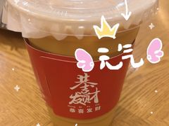 -尚SHANG泰国菜(中山大道店)