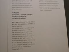 -重庆解放碑威斯汀酒店