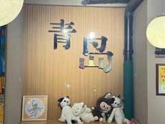 -星宙咖啡STELLARIS CAFE(广告产业园店)