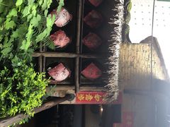 -五邑人家(江门店)