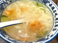 -老三羊汤【北兴隆街店】