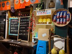 -懒人盐府人家·自贡大麻鱼(安贞店)