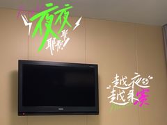 -德全心悦酒店(北京金台路地铁站店)