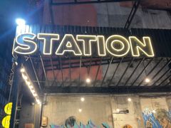-5KU Station