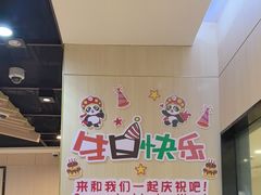 -海底捞火锅(振华商厦店)