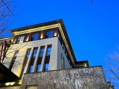 -清河半岛温泉度假酒店