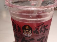 -老娘舅(富都广场店)