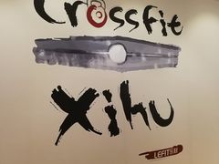 -乐刻运动健身(黄龙饭店旗舰店)