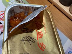 -新沸腾鱼乡(世贸天阶店)