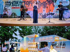 -中粮·祥云小镇