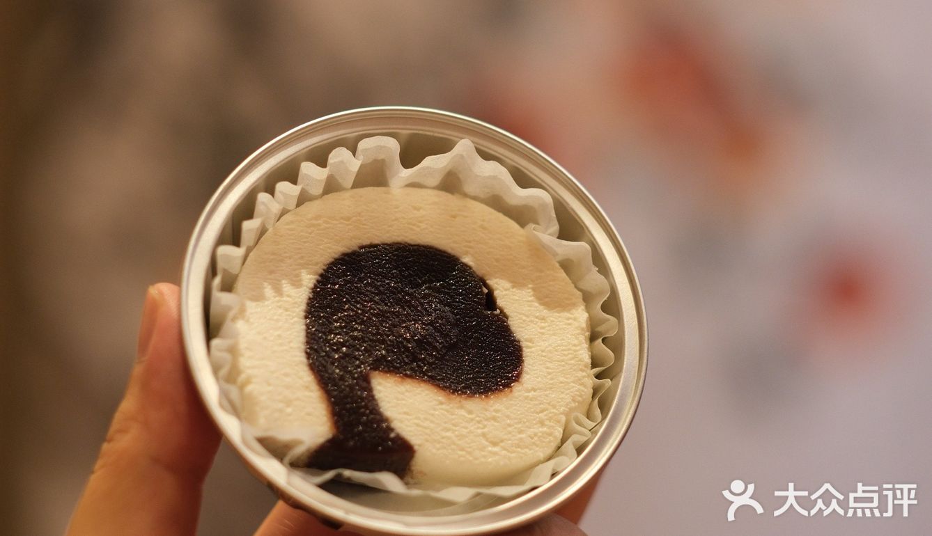 大北京不养闲牛🐮断奶勿入