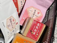 -华联发展销售中心(十月初五街店)