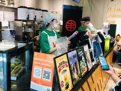 -书亦烧仙草(西宸天街店)